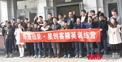 刻苦训练篮球时如何避免受伤的建议_1